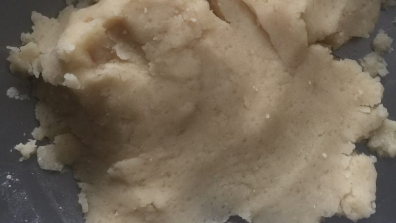 太阳花蛋黄月饼#中秋食饼记# ,和匀,