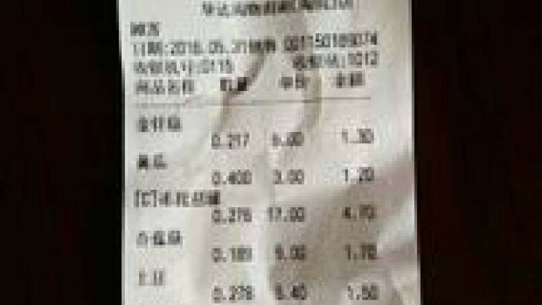 酱汁焖锅,实惠!