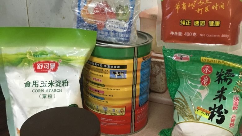 夏日榴莲雪媚娘,大合照