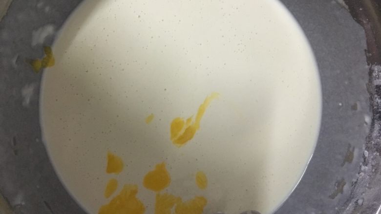 夏日榴莲雪媚娘,加<a style='color:red;display:inline-block;' href='/shicai/ 887'>黄油</a>