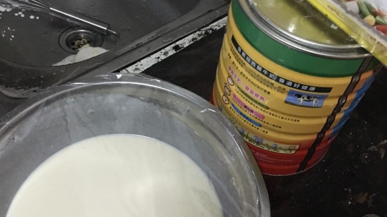 夏日榴莲雪媚娘,保鲜膜封住