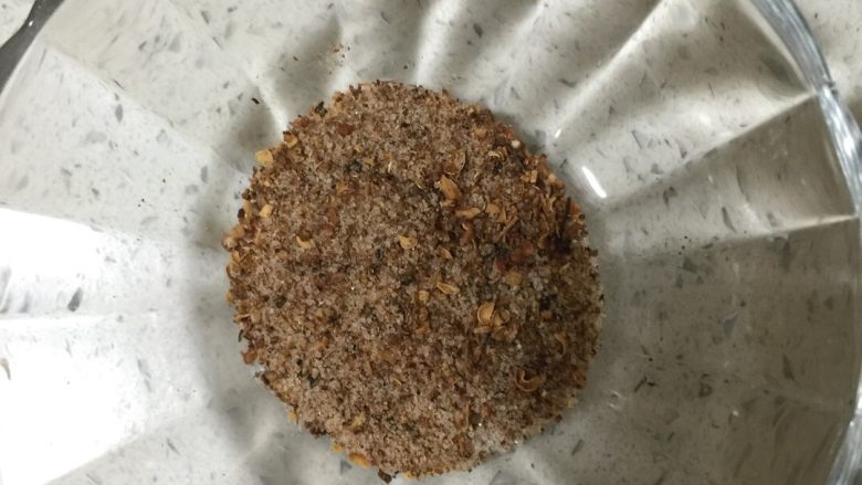 椒盐软炸里脊,成品的椒盐末!