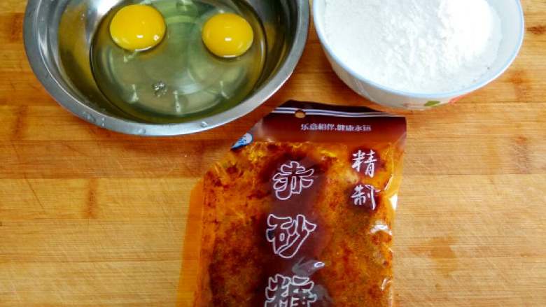 炸小果,准备材料！
