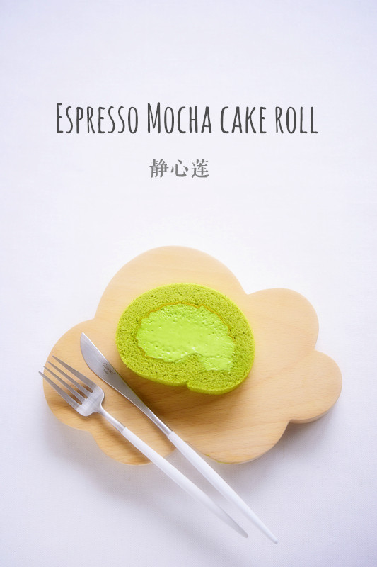 特浓抹茶蛋糕卷