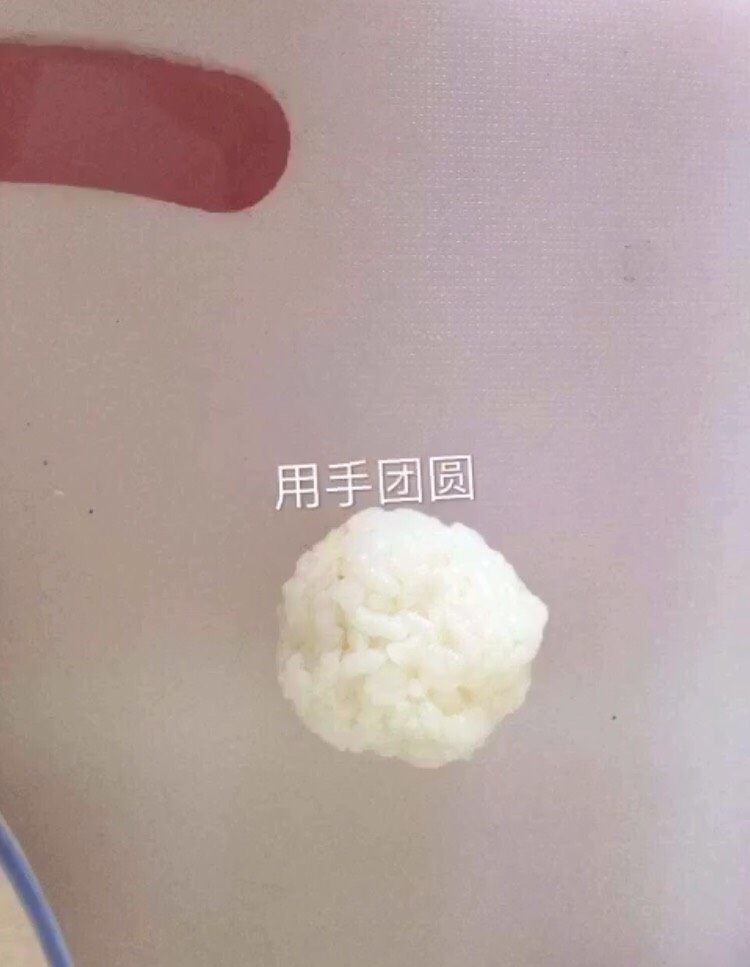 剩米饭芝士球,用手把它团圆