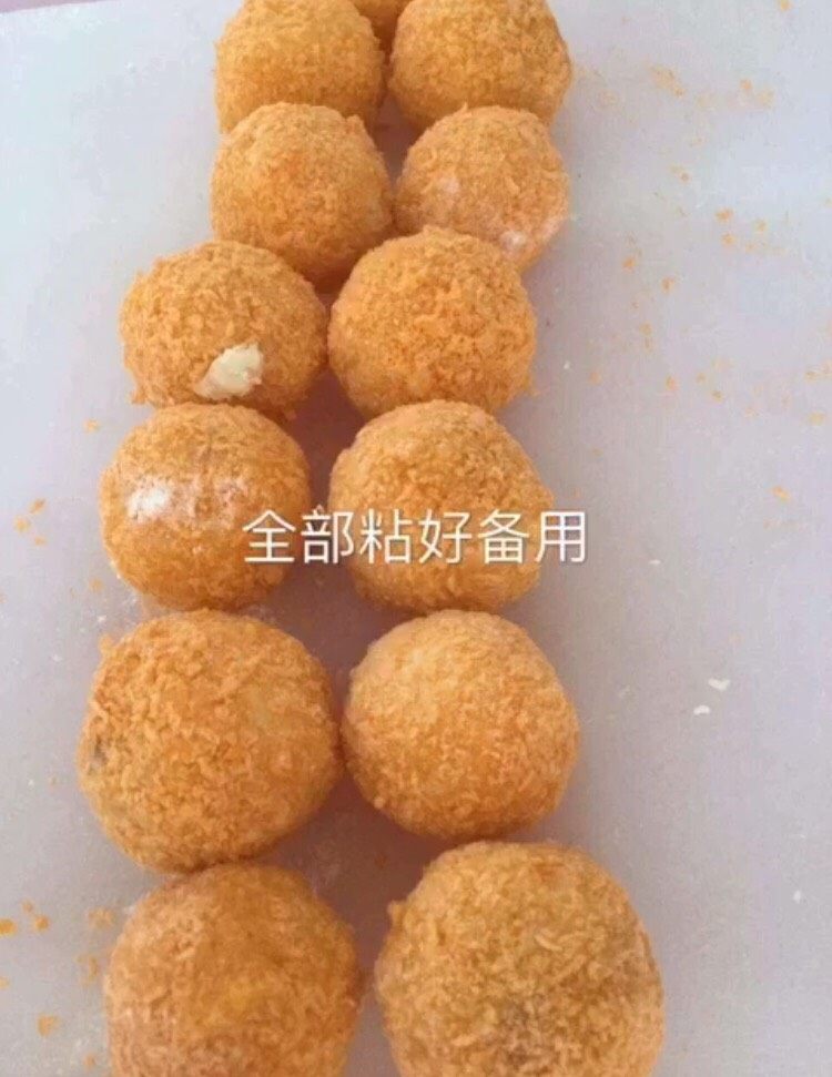 剩米饭芝士球,全部粘好备用