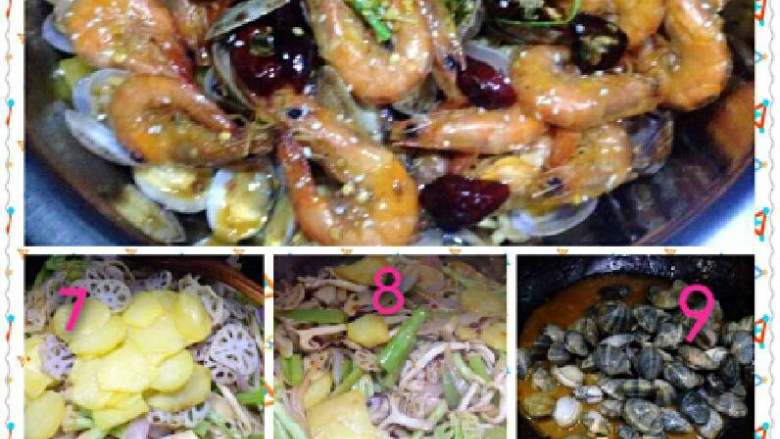 干锅虾，家常菜。,按以上的步骤，美味的干锅就做好了。😊