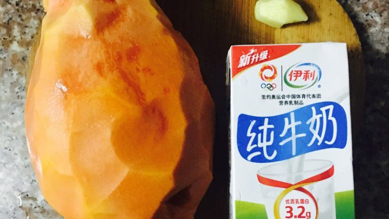 木瓜牛奶撞上“姜丝”啦👻