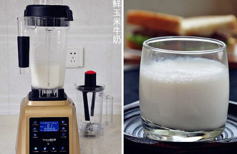 鲜玉米牛奶,然后将玉米粒放入破壁机，再倒入牛奶，按键打磨至细腻即可倒出饮用。