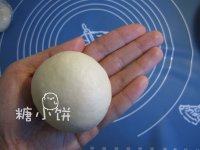 【奶油餐包】,分割成15份,分别滚圆