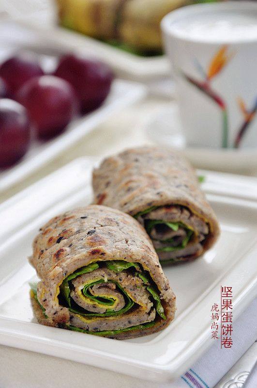 好吃到哭的早餐：坚果蛋饼卷 