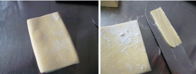 酥皮面包两款~~~有咸有甜必有一款适合你 ,二发结束后表面刷蛋液，把<a style='color:red;display:inline-block;' href='/shicai/ 11346'>千层酥皮</a>切成约2mm厚，约3.5*9cm的长方形薄片铺在红豆面团上，约3.5cm*12cm的长条状薄片铺在肉松面团上。