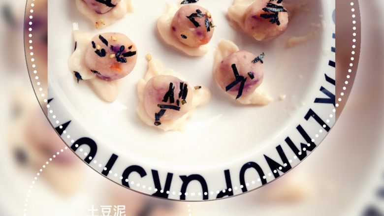 土豆泥+秋葵炒饭+小豆腐汤(儿童营养餐),把<a style='color:red;display:inline-block;' href='/shicai/ 73891'>海苔丝</a> 弄碎撒到土豆泥上!超级简单15分钟! 搞定