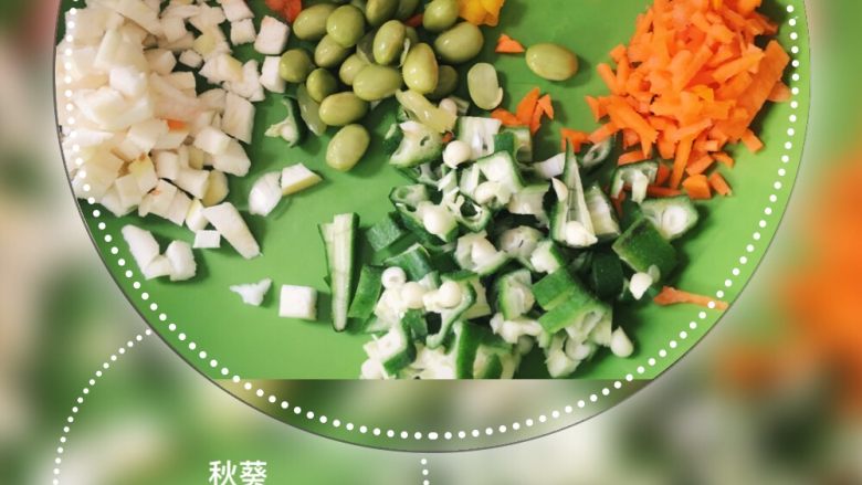 土豆泥+秋葵炒饭+小豆腐汤(儿童营养餐),炒饭备料!都认识哈!<a style='color:red;display:inline-block;' href='/shicai/ 70'>秋葵</a>特别好!建议可以经常吃! 炒饭放一点盐 和油就非常香!甜椒是进口超市可以买到的 红和黄一半可以吃很多顿!