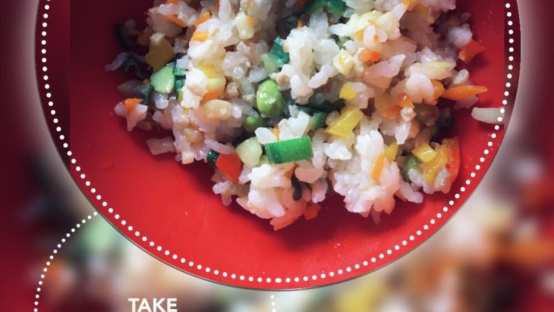 土豆泥+秋葵炒饭+小豆腐汤(儿童营养餐),和<a style='color:red;display:inline-block;' href='/shicai/ 507'>米饭</a>炒在一起!大家也会超级爱吃!因为很像!营养也够丰富!