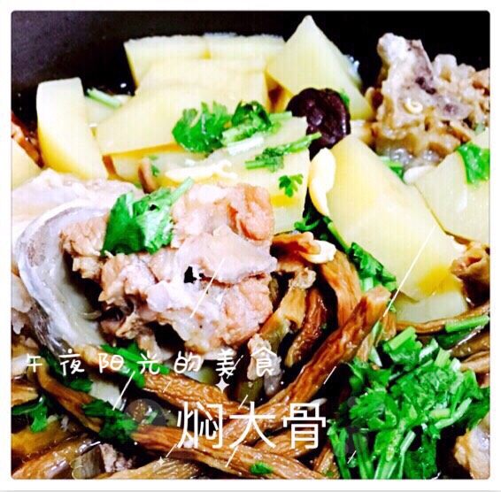 干豆角焖大骨