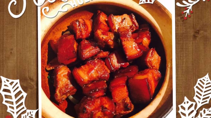 红烧肉