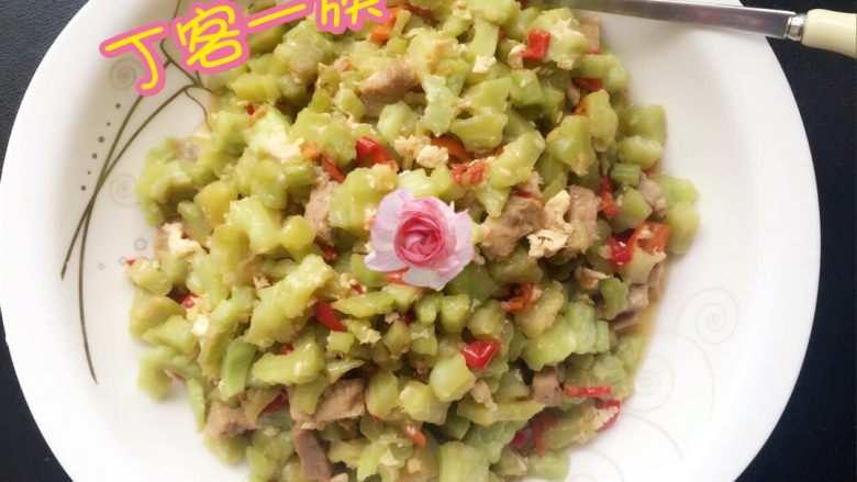 咸蛋白炒苦瓜