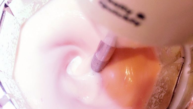 美味烤鸡翅——【牛奶苹果咖喱酱版】,用料理棒打碎