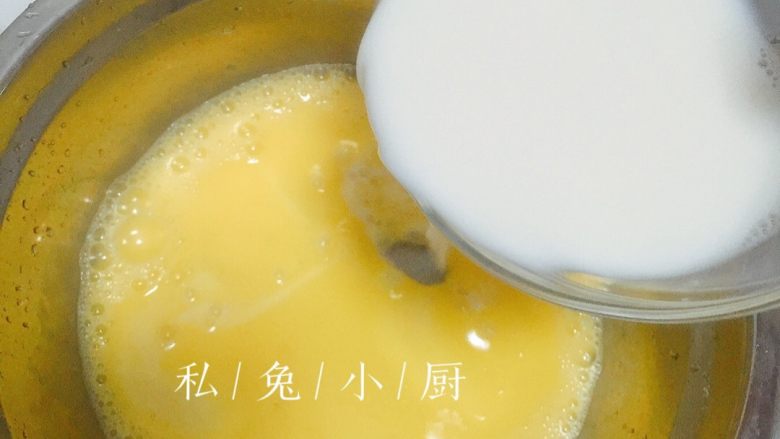 芒果红薯千层蛋糕(低卡低脂版)~,加入脱脂奶
