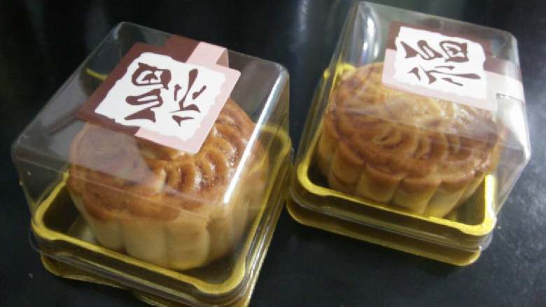 #中秋食饼记#中秋月饼,浓浓思乡情,包装好,看看是不是跟市场上卖的一样?^O^