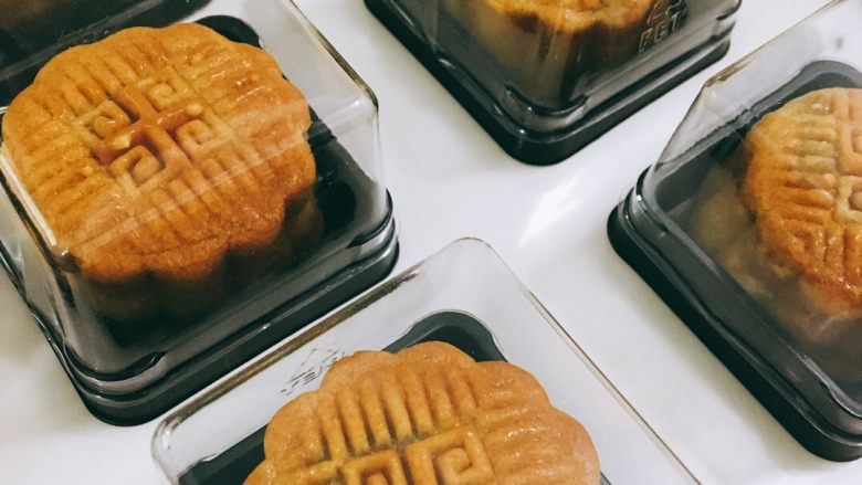蛋黄四囍-#中秋食饼记#