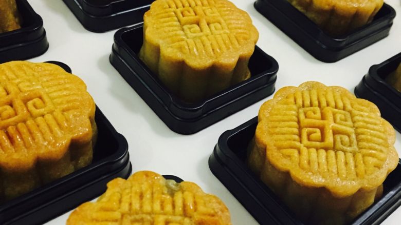 蛋黄四囍-#中秋食饼记#,完成