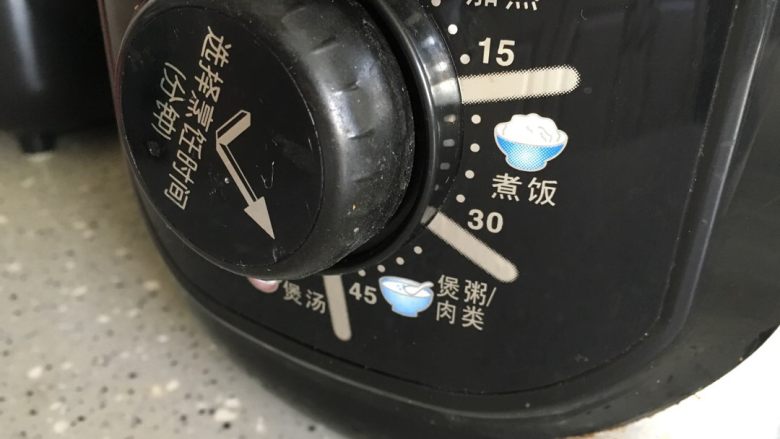 手工肉松(无面包机版),转至炖肉程序(大约40分钟)