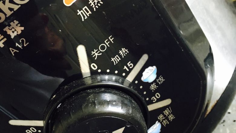 大烩菜,电高压锅二十五分钟