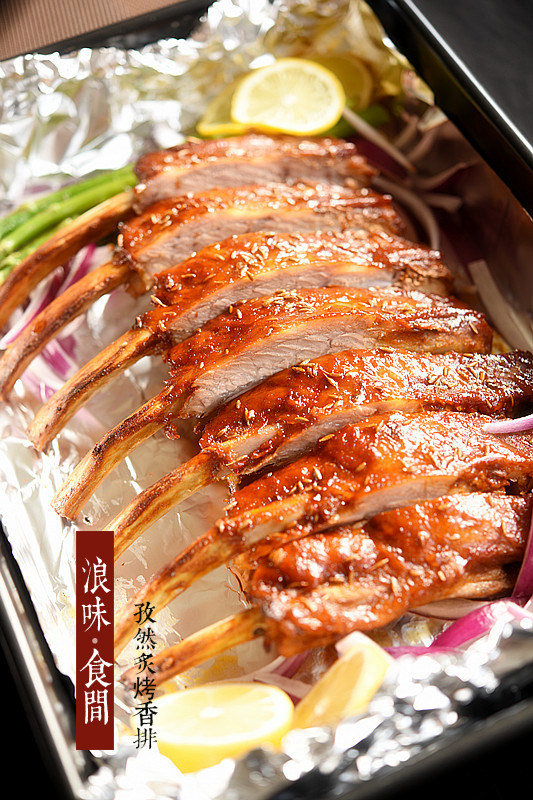 《孜然炙烤香排》