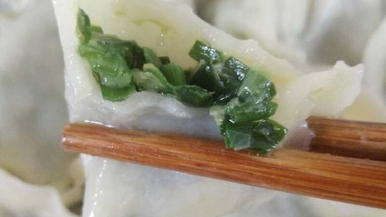 韭菜猪肉水饺😍