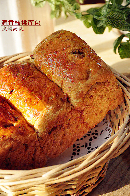 【酒香核桃面包】
