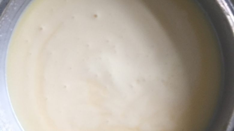 红豆蛋挞,再加牛奶搅匀