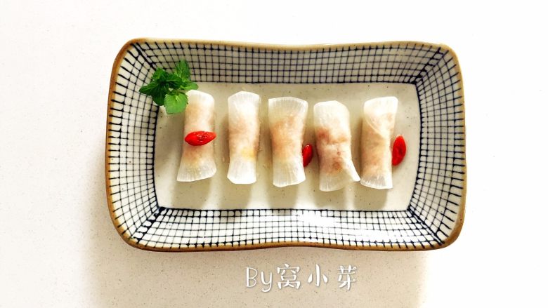 清蒸萝卜肉卷