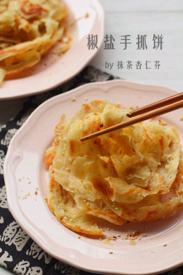 葱香手抓饼~~~健康的手做美食 