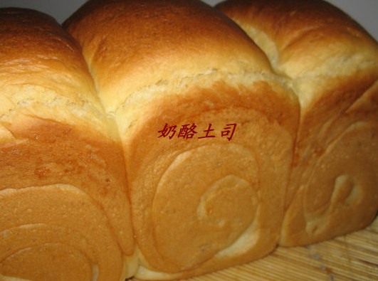 奶油奶酪土司