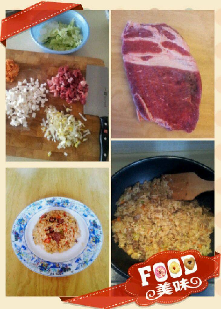 牛肉粒炒饭