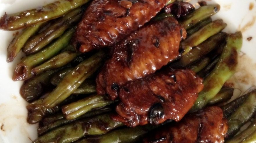 豆角炖鸡翅