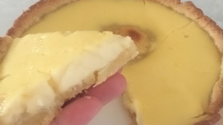 蛋挞派