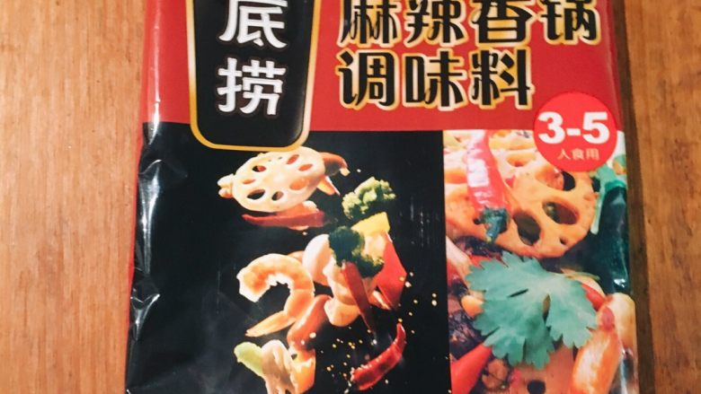 快手系列之---麻辣香锅,底料准备好。