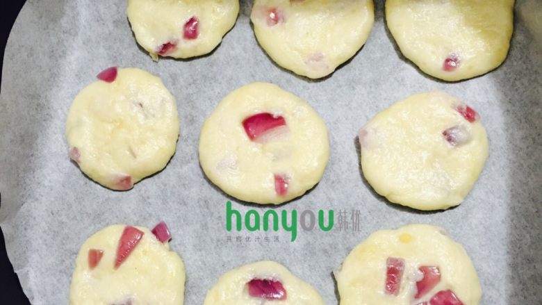 洋葱饼干,分成相等大小的面团