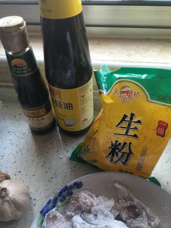 红烧鲶鱼片,准备配料调料