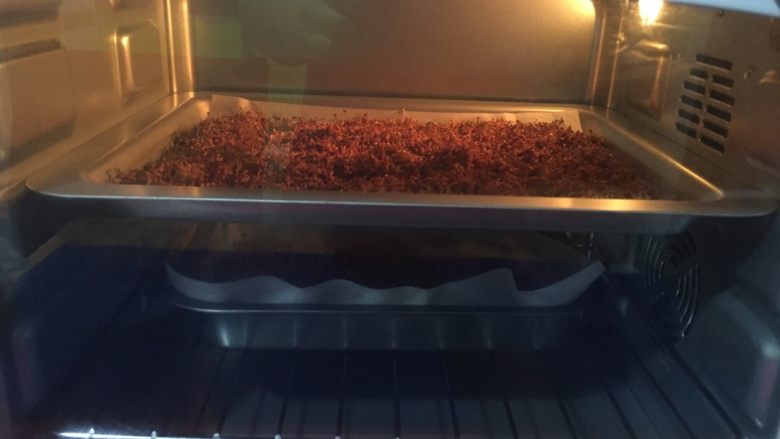 干桂花茶,有点变色了 需要点时间的耐心等吧