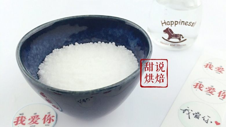相片水晶棒棒糖(超详细),材料:糯米纸 珊瑚糖 <a style='color:red;display:inline-block;' href='/shicai/ 156925'>水</a>
