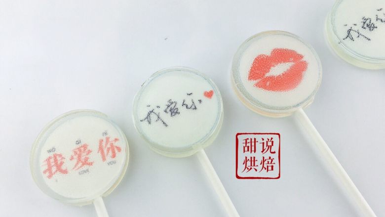 相片水晶棒棒糖(超详细),这时候的糖表面是雾蒙蒙的 这是正常现象 莫慌!