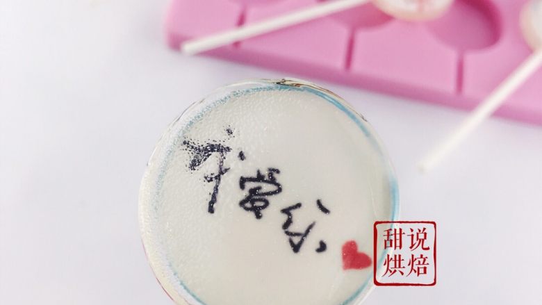 相片水晶棒棒糖(超详细),来个高清图看看喷前喷后对比照 喷枪后也要等糖稍微冷却后才可进行包装