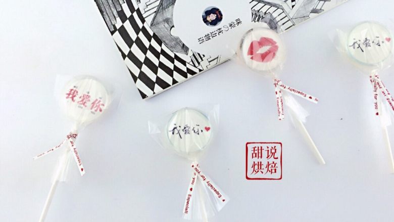 相片水晶棒棒糖(超详细),上扎带。尽量绑紧,防止空气进入,注意防潮,可延长保质期。
