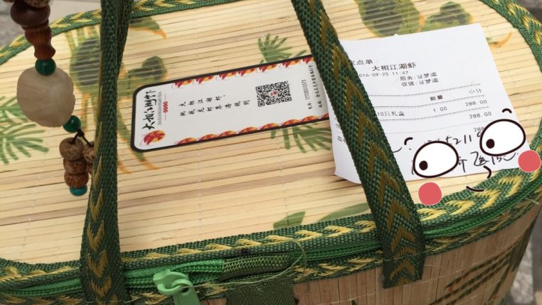 清蒸溱湖簖蟹
,刚收到小伙伴送来的<a style='color:red;display:inline-block;' href='/shicai/ 311'>蟹</a>,好开心ꉂ ೭(˵¯̴͒ꇴ¯̴͒˵)౨”哇哈哈~