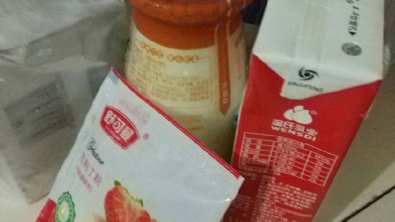 酸奶慕斯,部分材料合照