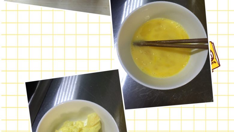 炒河粉,准备好的<a style='color:red;display:inline-block;' href='/shicai/ 9'>鸡蛋</a>打散，炒好备用